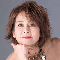 長谷直美